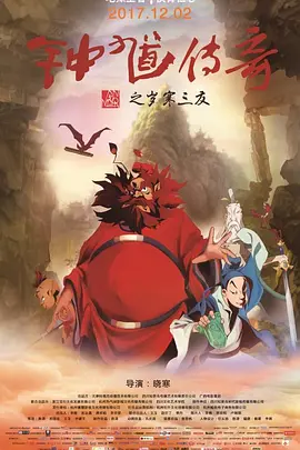 激情欧美一区二区三区