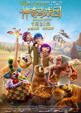 91精品在线免费观看
