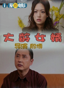 激情欧美一区二区三区