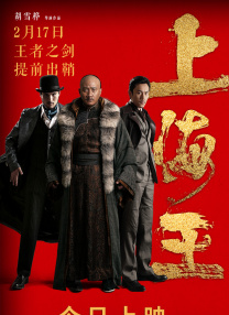 激情欧美一区二区三区