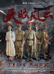 segui久久综合精品